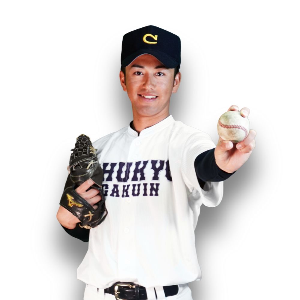 アスリート支援